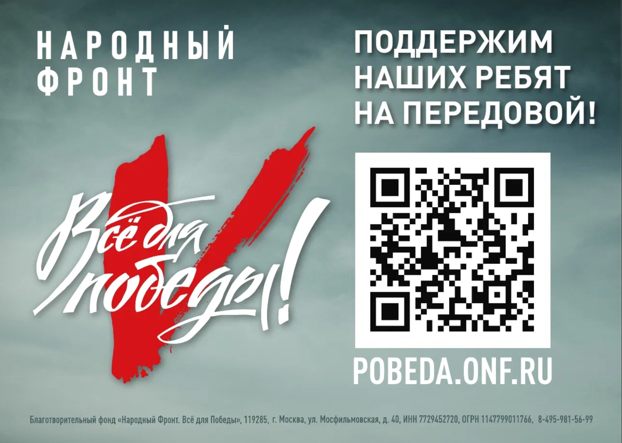 2024-11-12_16-41-51.png