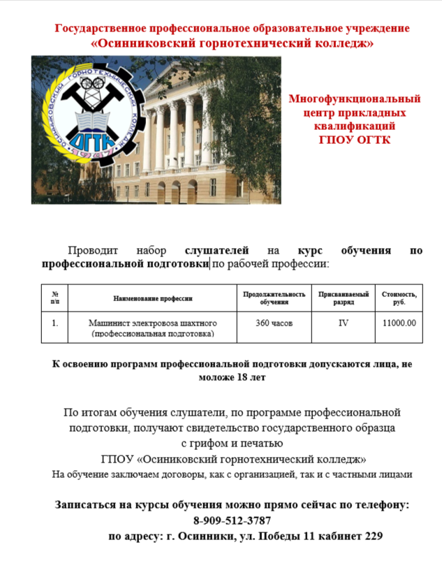 2025-05-12_12-57-08.png