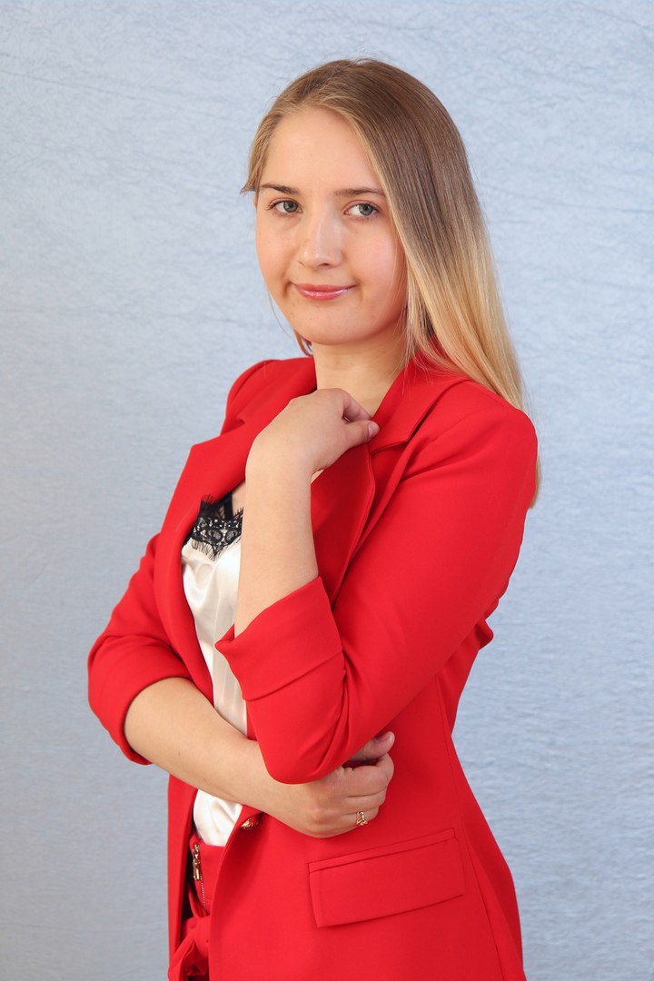 Васюткина.jpg