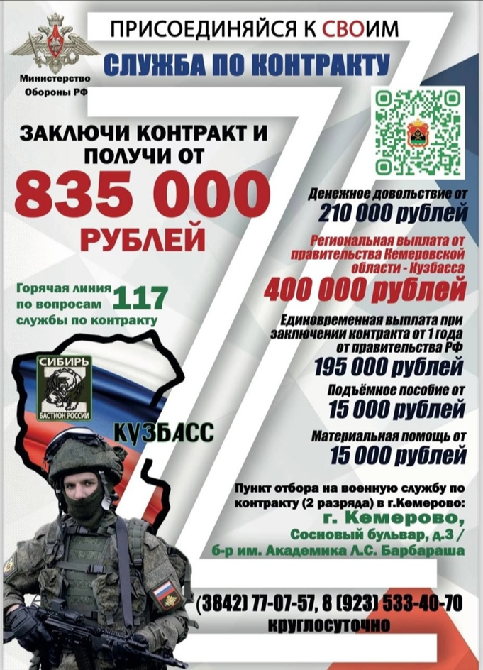 2025-06-05_13-58-24.png